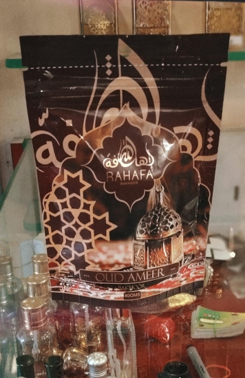 Oud Ameer Bakhoor - 40g